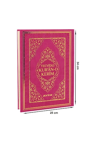 Tecvidli Kuranı Kerim - Termo Deri - Cami Boy - Büyük Boy Kuranı