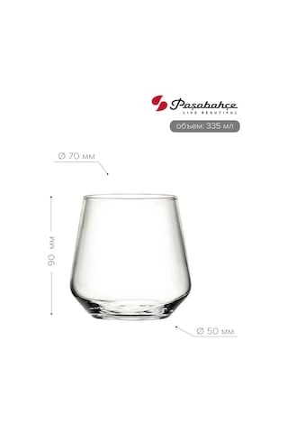 Pasabahce Cam Bardaklar 335 Ml Set 4 Adet Çok Amaçlı 307673029 Beyaz