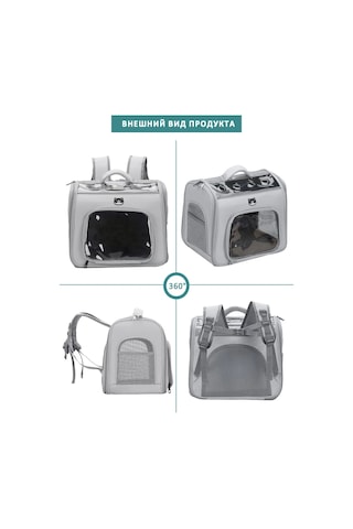 Pawdle Kedi Ve Köpekler İçin Taşıma Sırt Çantası 293928312