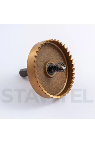 Stavitel Metal İçin Matkap Ucu Ve Merkezleme Ucu İle 70mm Hss Korochka 195480460