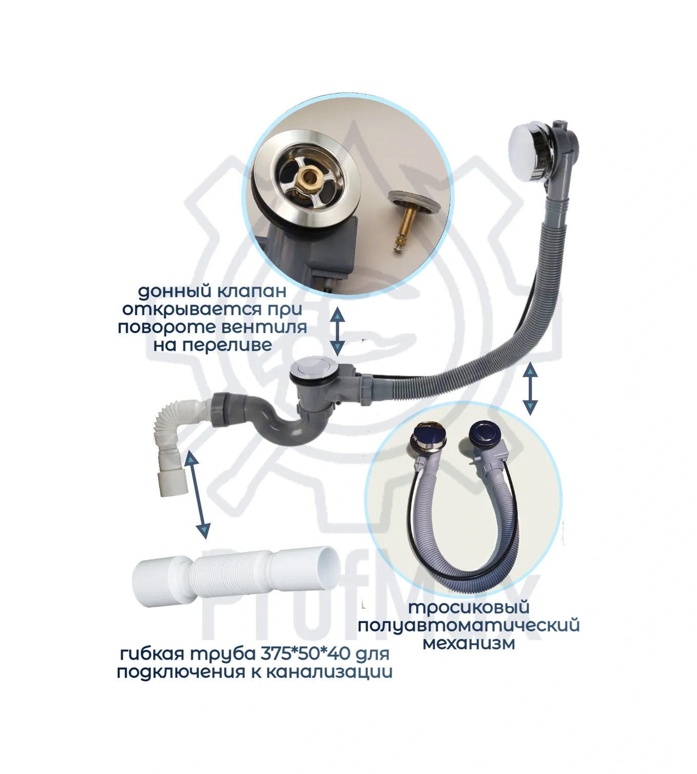 Tım Banyo Sifonu, Bağlantı, Yarım Otomatik Taşmalı Tahliye 169880786