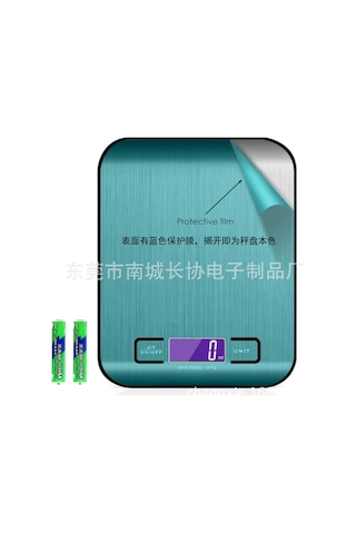 Mufunye Günlük Mutfak Kullanıma İdeal 5kg/1g Hassas Bakırlı Çelik Terazi - Siyah Kasa Gümüş Platform, Usb Şarjlı Evsel Besin Tartıcı Çok Renkli