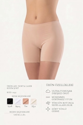 Dorya Lazer Kesim Boxer Kadın 1055 Bej - 917085119 Bej - 917085119 Bej
