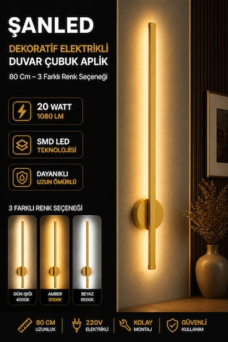 Dekoratif 20w İç Mekan Gold Kasa 3 Renkli Işık Elektrikli 80 Cm Duvar Aplik 1 Adet Dekoratif 20w İç Mekan Gold Kasa 3 Renkli Işık Elektrikli 80 Cm Duvar Aplik 1 Adet