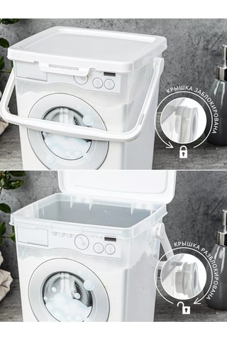 Al'ternativa Çamaşır Deterjanı İçin Kap Ve Saksı, 2 Adet 194277398 Beyaz