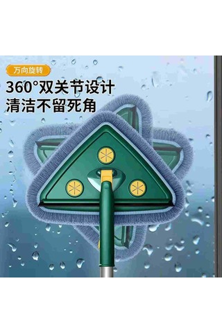 Ximistore9 Ev Temizliği İçin El Yıkamadan Kullanıma Hazır Üçgen Mop Cam Ve Zemin Temizleyici Yeşil Ultra İnce Lif 1 Güçlendirilmiş Çubuk + 1 Lif Bezi