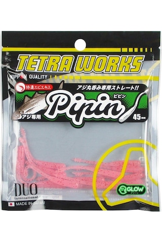 Duo Tetra Works Pipin Lrf Silikon 45Mm. S502 Pink Flakes