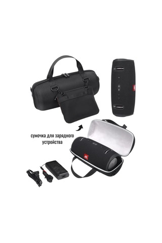 Maestro Store Jbl Xtreme 2, 3 Taşınabilir Hoparlör Kılıfı 443779940