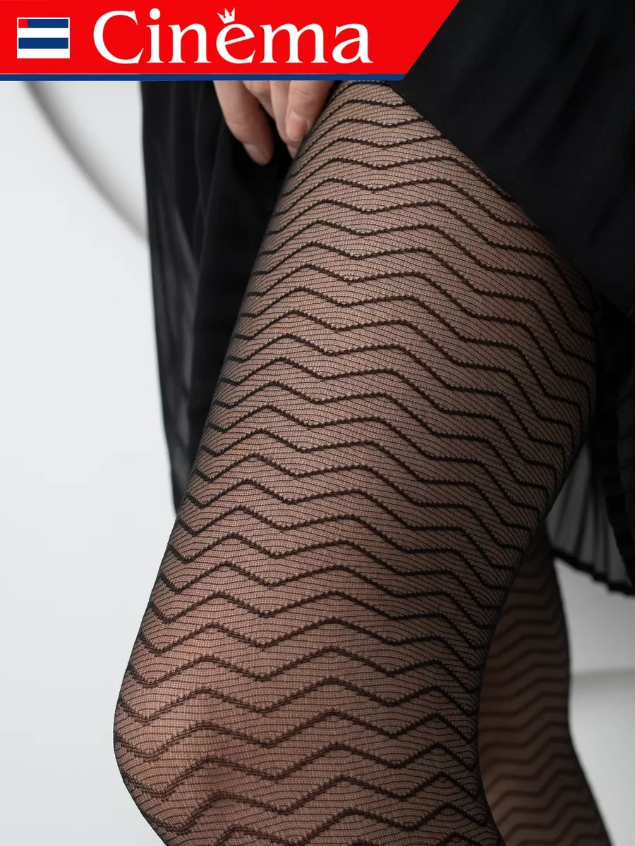 Cinema Desenli Naylon Çoraplar 11671158 Siyah