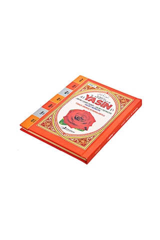Yasini Şerif Kitabı - Çanta Boy - 128 Sayfa - Ciltli - Pembe Renk