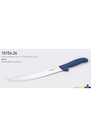 Et Doğrama Bıçağı 26 Cm Kasap Fibrox Kaymaz Saplı Hulusi - Drita Bıçak 25mm X 260mm X 2.5mm 10154.26