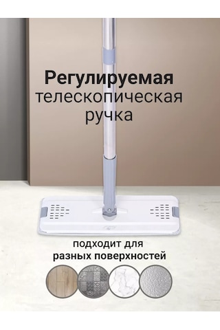 Karisad 9 Litre Kovası Ve Sıkma Sistemli Paspas 200078001