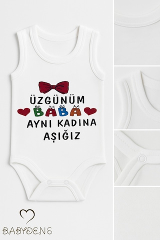 Babyden's Üzgünüm Baba Aynı Kadına Aşığız Yazılı Kolsuz Bebek Body %100 Pamuk Yazlık Çıtçıtlı Zıbın Beyaz