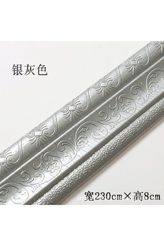 Yaozixa Ev Dekorasyonu İçin 3d立体 Otomatik Yapıştırmalı Ayak Çizgisi - Su Geçirmez, Tv Arka Planı Çerçevesi, Gri Renk, 230cm X 8cm Diğer