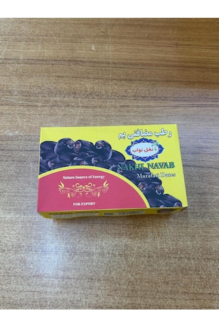 İran Nakhl Navab Hurması - Orijinal Mazafati Yaş Hurma - Taze, Yumuşak Ve Etli - Ramazan Hurması 500 G