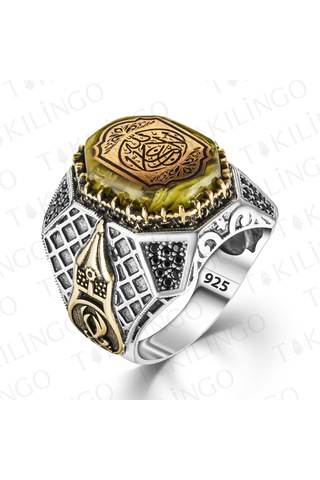 Takılingo 925 Ayar Gümüş La Galibe İllallah Yazılı Kehribar Taşlı Erkek Yüzük Gümüş