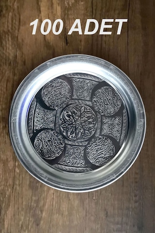 21 Cm - Otantik Desenli Krom Çelik Meze Ve Servis Tabağı Gümüş