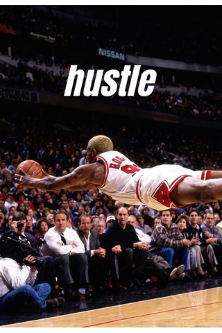 Hustle Siyah Çerçeveli Motivasyon Tasarım Tablo 35x50 Futbol