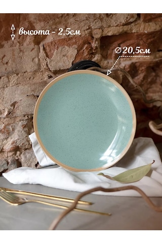 Korall Düz Tabaklar 4'lü Set, Tatlı Tabağı, 20 Cm, Taş Green 193114705 Yeşil