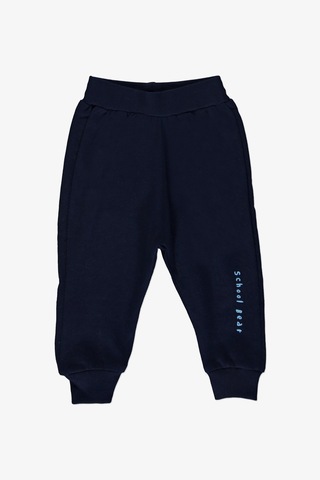 School Bear Cepli Erkek Bebek 2iplik Yelekli Takım Mnk14140 Mavi