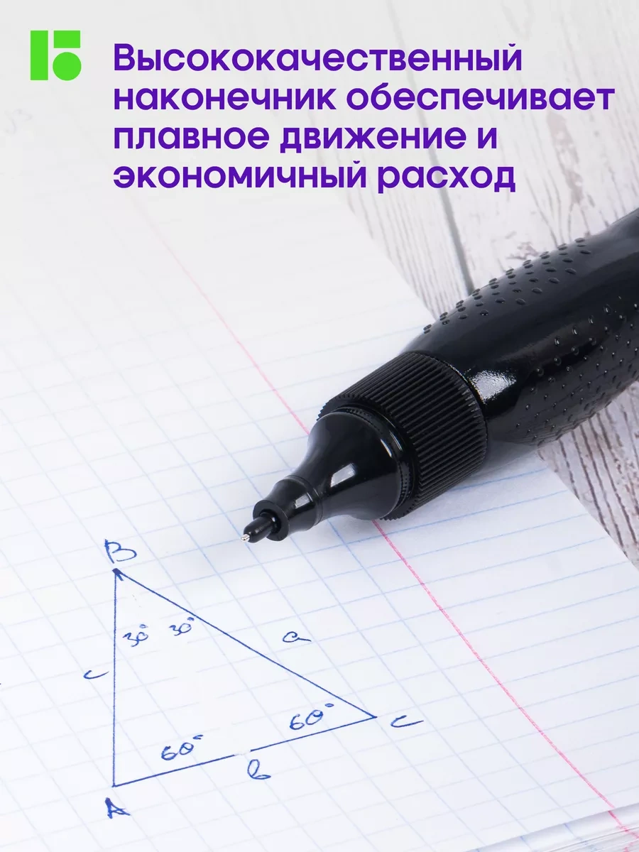 Berlingo Berlingo Kalem Tükendiricisi, Okul İçin Dolgu 8 Ml 3 Adet 115311954