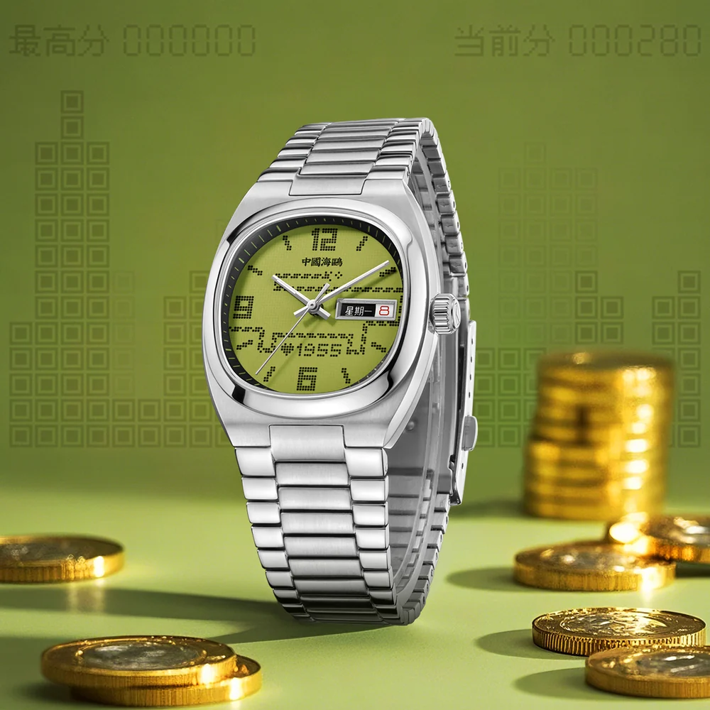Obur Yılan Kadranlı Gün-tarih Takvimli 70. Yıl Dönümü Özel Sürümü Tonneau Kol Saati 36 Mm Metalik