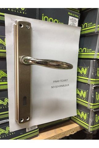 Inan Kapı Kolu (405415908)