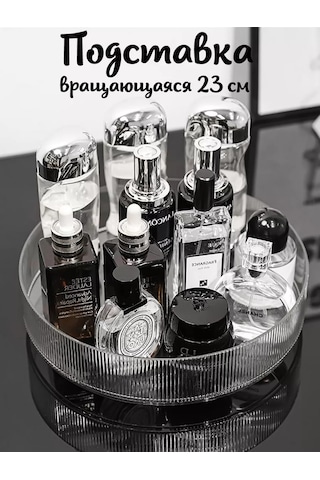 Imrun Mutfak Ve Banyo İçin 1 Katlı Döner Stand 210461935 Beyaz