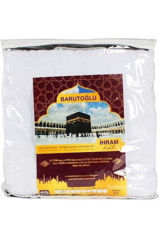 Ihram Havlu 1250 Gr (398040123) Çok Renkli