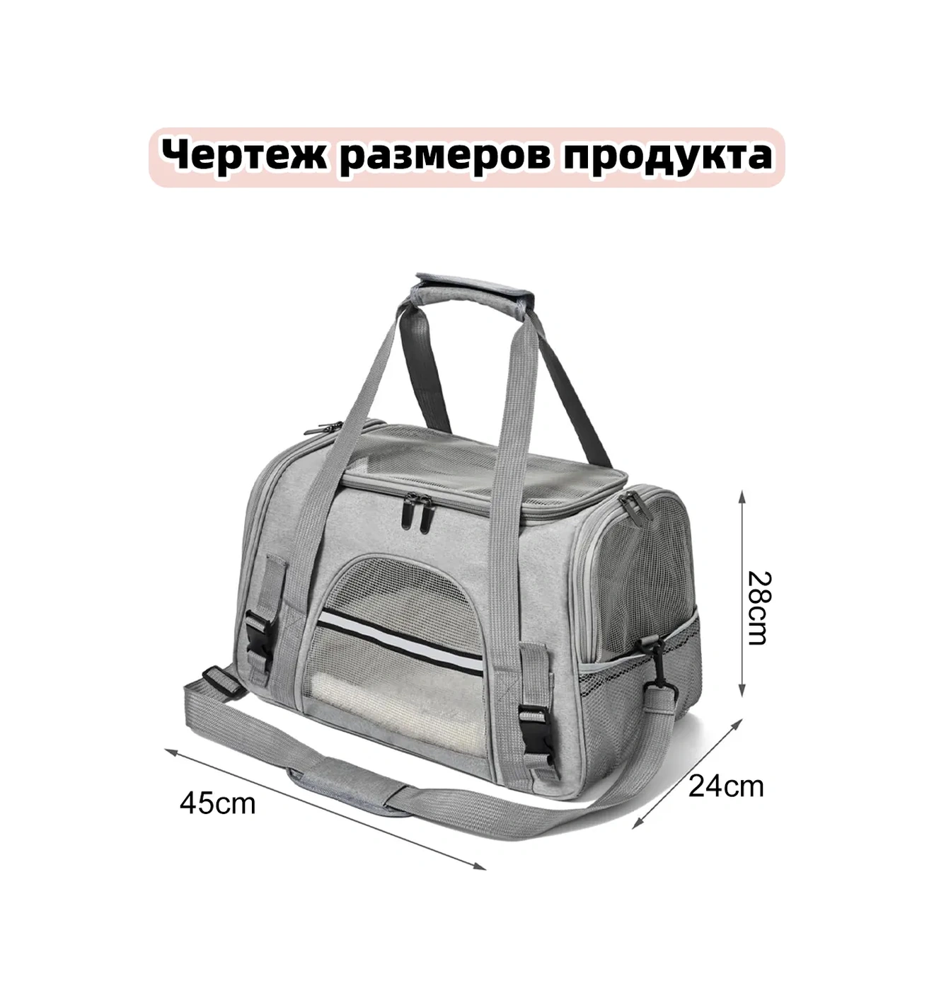 Xınest Kedi Ve Köpekler İçin Taşıma Çantası 483863687