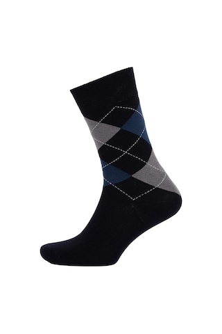 DeFacto Erkek Dikişsiz Baklava Desenli Ultra Soft 2'li Bambu Premium Uzun Çorap D3775AXNSNV2