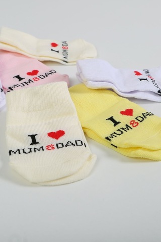 Pamuklu 6'lı Yenidoğan Kız Bebek Çorap Mum Dad "Karışık Renkli"