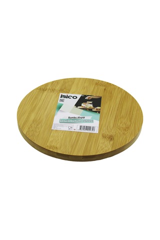Ayaklı Bambu Sunum Tepsisi 24.5 Cm Sarı