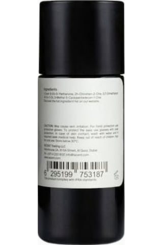 İscent Iscent Royal Amber Fragrance Çiçeksi-amber, Lüks-vegan Difüzör Koku Yağı 100 Ml Oda Kokusu, Koku Giderici