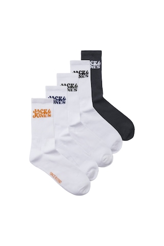 Çocuk Logolu 5'li Paket Çorap - Elton White Beyaz