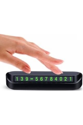 Araç Park Telefon Numaratörü Aç Kapa Sistem