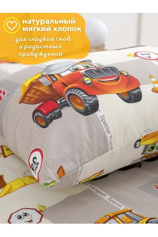 Spalenka 50x70 Fermuarlı Çocuk Yastık Kılıfı 100% Pamuk, Tül Enkaz 417125004 Bej