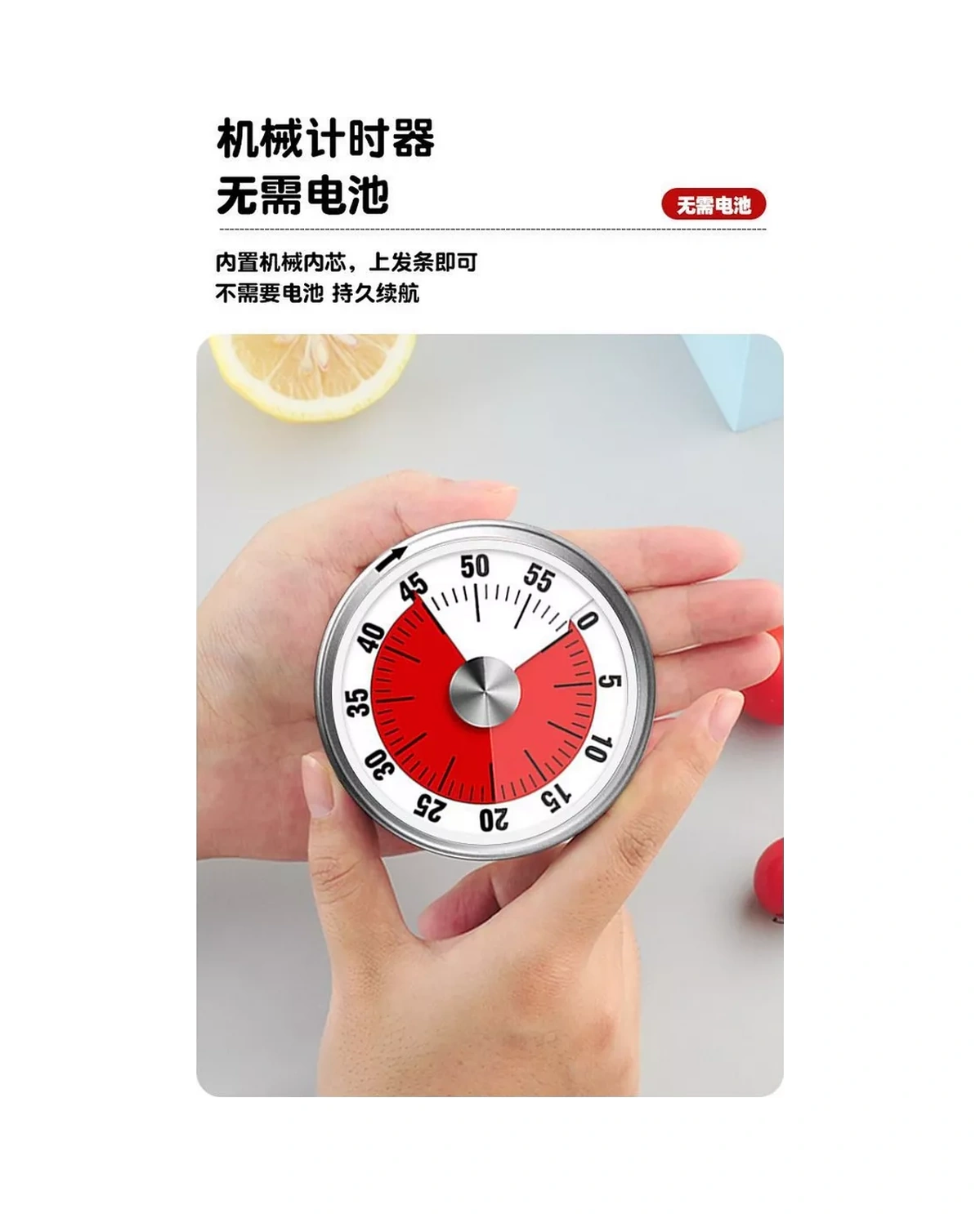 Krepkij Dom Mekanik Mutfak Zamanlayıcısı 241821307