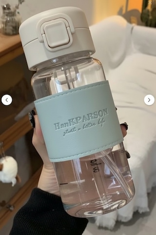 500 Ml Pipetli Plastik Suluk- Deri Kaplamalı-taşınabilir-sızdırmaz-öğrenciler Uygun Mavi