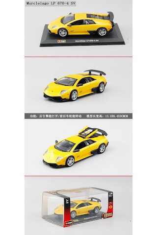 Bburago 1:32 Lamborghini Lp 670-4 Sv - Sarı