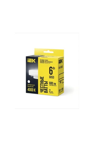 Iek Led Ampul Gx53 6w 4000k Nötr Işık 5 Adet 209790029