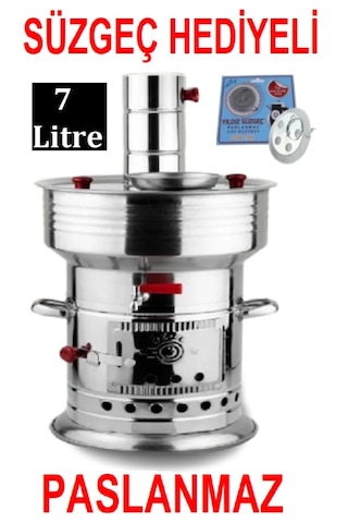 7 Litre Odunlu Semaver Kömürlü Semaver Odunlu Kömürlü Çay Semaveri Tek Musluklu Semaver - Paslanmaz
