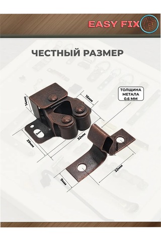 Easyfix Mobilya İçin Takma Rulmanlı Mandal 224221415 Yatay