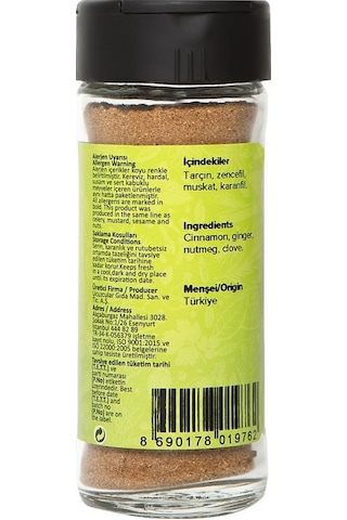 Hayfene Pumpkin Pie Spice Balkabağı Baharatı 45 G