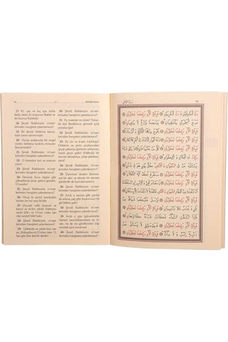 Yasin-i Şerif Cüzü Orta Boy (Mealli - Genişletilmiş)