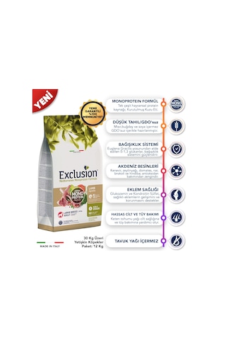 Exclusion Monoprotein Düşük Tahıllı Kuzu Etli ve Narlı Büyük Irk Yetişkin Köpek Maması 12 KG