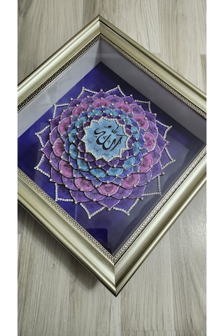 Esma-ül Hüsna Mor Dış 40 X 40 Rölyef Tablo