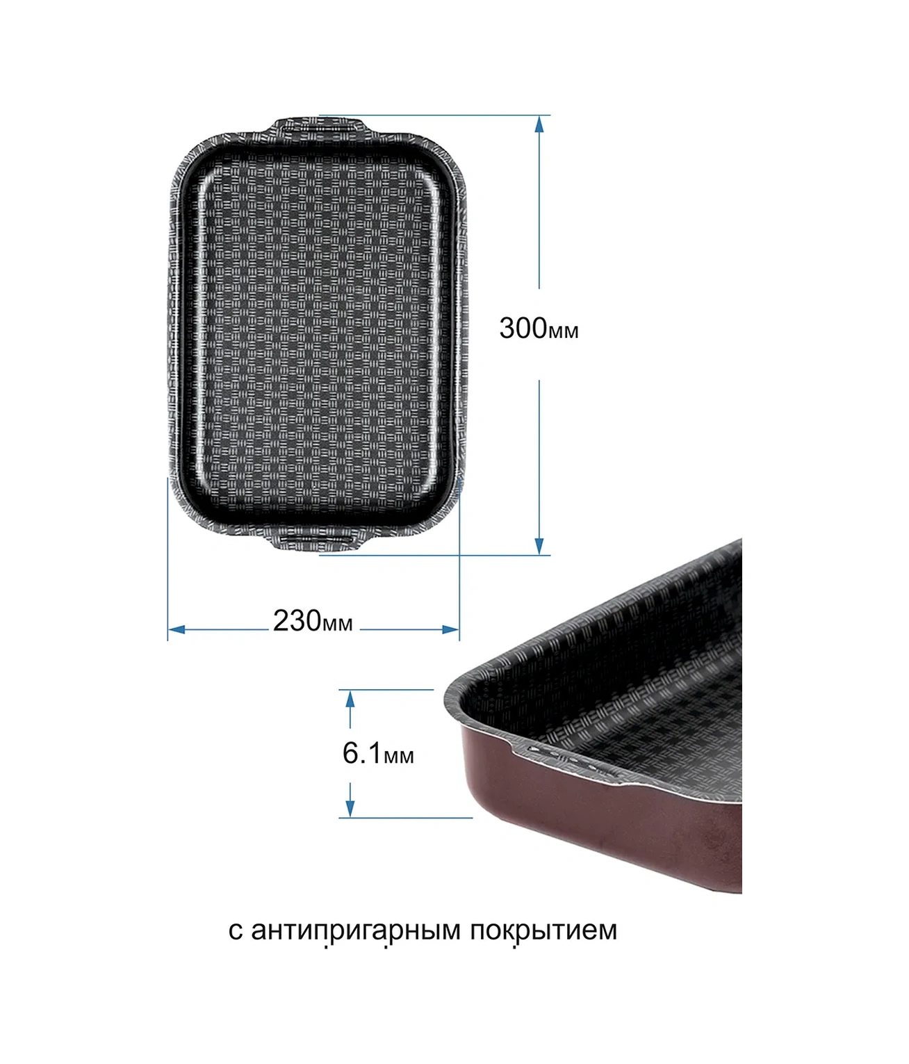 Kalitva Fırın Tepsisi 317314863 Bordo