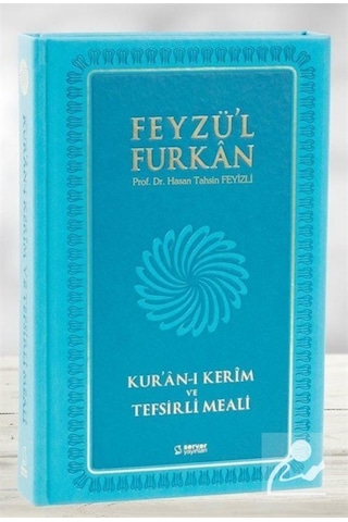 Feyzü'l Furkan Kur'an-ı Kerim ve Tefsirli Meali - Turkuaz (Büy... 9789752420250