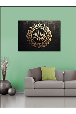 Kanvas Tablo Allah Vekil Olarak Yeter Yazılı Hat Sanatı